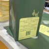 ⁦Extra Virgin Olive Oil - 18L⁩ - الصورة ⁦3⁩